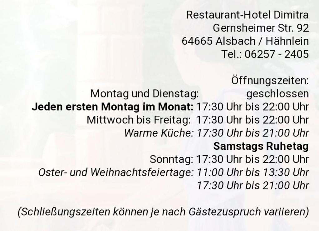 Restaurant-Hotel Dimitra Alsbach-Hähnlein 외부 사진